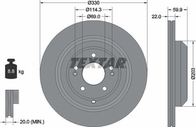 92314905, Диск торм.зад.KIA STINGER (CK), STINGER Hatchback Van (CK)/GENESIS G70