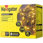 Гирлянда Navigator 61 811 NGF-S01-120WW-5- 7.5m-230-C8-G-IP20