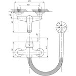 Смеситель для душевой кабины тип См-ДшОРНШлА TSB-100-1243