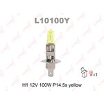 L10100Y, Лампа галогеновая H1 H1, 12V, 100W, P14.5S, желтый свет- лампа ...