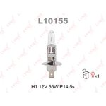 L10155, Лампа галогенная H1 12V 55W P14.5S