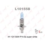 L10155B, Лампа 12V H1 55W P14,5s LYNXauto SUPER WHITE 1 шт. картон L10155B