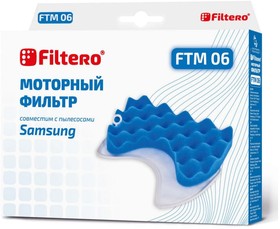 Моторный фильтр FTM 06 для пылесоса SAMSUNG