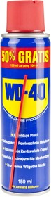 WD00015, Смазка универсальная проникающая 150 мл аэрозоль WD-40