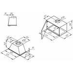 Kuppersberg INLINEA 52 B X, Встраиваемые вытяжки Kuppersberg