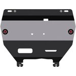 082813V1, ЗАЩИТА КАРТЕРА И КПП FORD MONDEO 2,0 АТ, 2,5 АТ (2015 -) СТАЛЬ 2,0 ММ