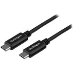 USB2CC50CM, USB 2.0 Cable, Male USB C to Male USB C Cable, 0.5m