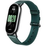 Ремешок для смарт-часов Xiaomi Smart Band 8 Checkered Strap Green