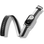 Ремешок для смарт-часов Xiaomi Smart Band 8 Double Wrap Strap - Black and White