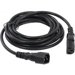 Кабель монитор - компьютер 220V (UPS -  устройство) VCOM VDE 3G*0.75мм (CE001-CU) 3 м