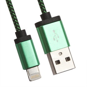 Фото 1/2 USB Дата-кабель Cable для Apple 8 pin, круглый в оплетке с металл. разъемами, зеленый