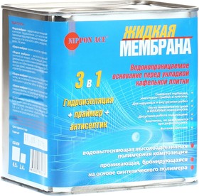 Водовытесняющая Полимерная Композиция Жидкая Мембрана 3 in 1, Банка 2,4l LM-024-276