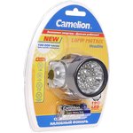 Фонарь Camelion LED5323-19Mx (фонарь налобн, металлик,19 ультра ярк LED, 4 реж ...