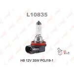 L10835 Лампа галогеновая H8 12V 35W