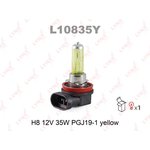 L10835Y, L10835Y H8 12V35W PGJ19-1 YELLOW Лампа LYNXauto