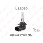 L12060 Лампа галогеновая HB3 9005 12V 60W