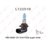 L12251B, Лампа HB4 9006 12V 51W P22D SUPER WHITE