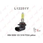 L12251Y, Лампа HB4 9006 12V 51W P22D YELLOW
