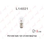 L14021, L14021 P21/4W S25 12V21/4W BAZ15D Лампа LYNXauto