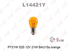 Фото 1/3 L14421Y Лампа накаливания PY21W (S25) 12V 21W BAU15s