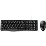 Набор клавиатура+мышь Genius KM-170 Black(31330006403) Wird KB+Mouse Combo