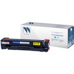 NV Print NV-045HC