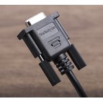 MXT1001MBK, Male 9 Pin D-sub to Female 9 Pin D-sub Serial Cable, 1m PVC