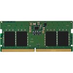 Оперативная память Kingston 8GB DDR5 5600 SODIMM KVR56S46BS6-8 CL46 ValueRAM