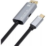 Кабель-переходник VCOM USB 3.1 Type C M/DisplayPort M (CU480MCPD-1.8M) ...