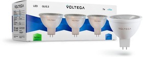 Voltega Лампочка Sofi VG2-S1GU5.3cold7W-set