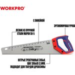 Ножовка по дереву SK5 400мм 7TPI WP215005 WORKPRO