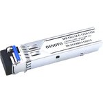 OSNOVO SFP-S1LC12-G-1310-1550, Модуль