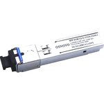 OSNOVO SFP-S1SC12-G-1310-1550-I, Модуль