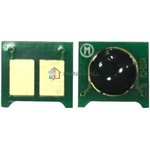 Чип CET для HP CE313A/CB543A/CE323A/ CC533A/CE253A/Color LaserJet ...