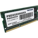 память Patriot DDR3L 4GB 1600MHz SO-DIMM SINGLE 1*4GB CL11 11-11-11 1.35V