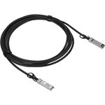 Кабель SNR Модуль SFP+ Direct Attached Cable (DAC), дальность до 5м