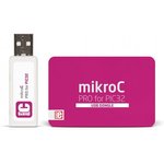 MIKROE-738, Development Software mikroC PRO for PIC32 (USB Dongle)