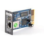 SNMP-модуль DL 801 SKAT UPS-1000 RACK/10000 RACK Мониторинг и упр-е по Ethernet