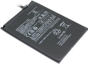 Фото 1/4 Аккумуляторная батарея (аккумулятор) BN5A для Xiaomi Redmi Note 10 Note 10 5G 3.8V 5000mAh