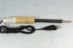Паяльник, напряжение220 В, мощность 40 Вт, нагреватель нихромовый, марка ЭПЦН40-220, исполнение деревянная ручка