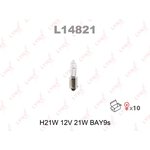 L14821, Лампа H21W 12V BAY9S