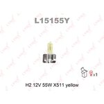 L15155Y, Лампа H2 12V 55W X511 YELLOW