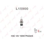 L15900, Лампа H3C 12V 100W PK22d/5