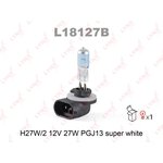 L18127B, L18127B 881 12V27W PGJ13 SUPER WHITE (C: 31.8mm) Лампа LYNXauto