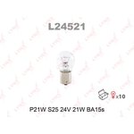 Лампа 24V P21W 21W LYNXauto 1 шт. картон L24521