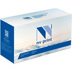 NV Print NV-TK-5280C