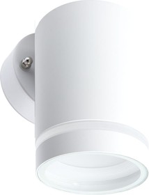Фото 1/5 Садово-парковый светильник DH1001, на стену, GX53, 230V, белый 48315