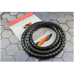 Защитная пластиковая спираль d16мм черная URСП16Ч02