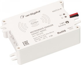 Фото 1/3 Arlight Выключатель SMART-WAVE (9-24V, 2.4G) (IP20 Пластик, 5 лет)