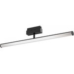 Maytoni Magnetic track system Track lamps Черный Трековый светильник